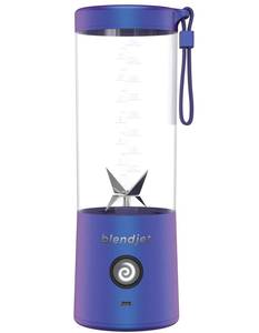 BlendJet 2 Portable Blender - Galaxy