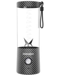 BlendJet 2 Portable Blender-Carbon Fiber