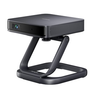 Atom Smart Projector Bundle(Stand)