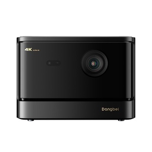 Mars Pro 2 Laser Projector